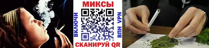как найти закладки  Алатырь  БУТИРАТ GHB 