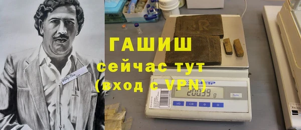крисы Абинск