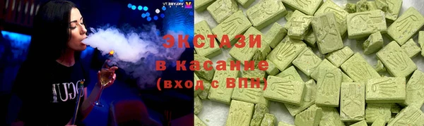 крисы Абинск