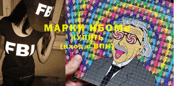 дживик Ветлуга