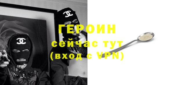 крисы Абинск