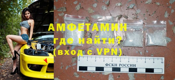 индика Абдулино