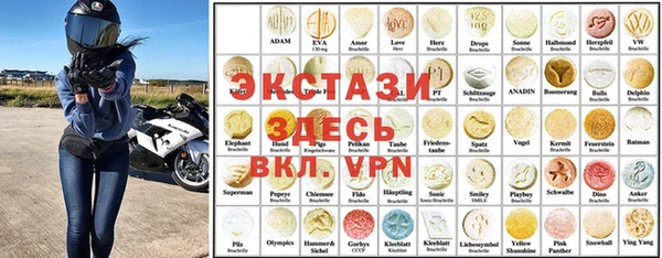 сатива Покров