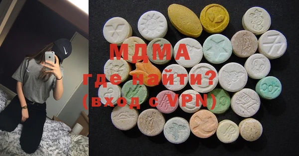 мефедрон VHQ Покачи